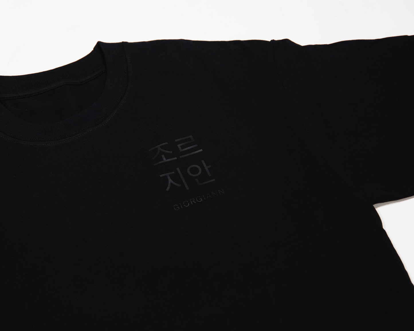 T-SHIRT | BLACK